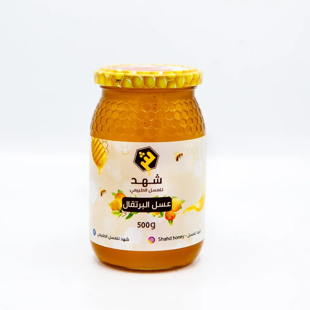 عسل البرتقال