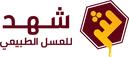 Shahd Honey - شهد للعسل – Accueil